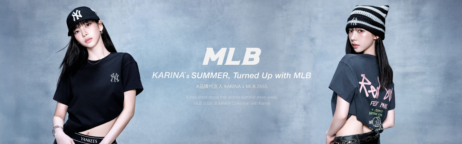 MLB_KARINA
