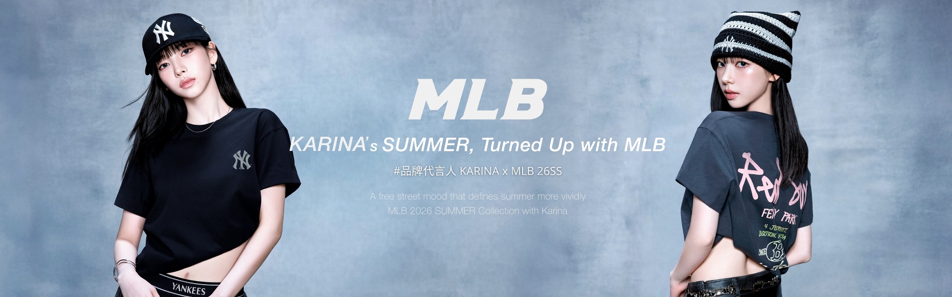 MLB_KARINA