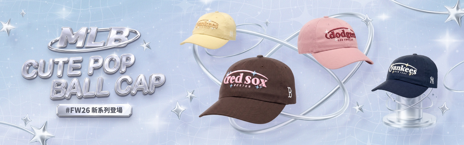 MLB cute pop ball cap