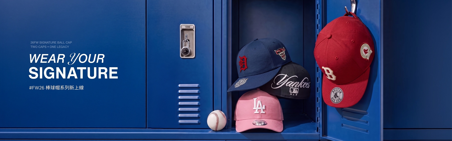 MLB Signature ball cap