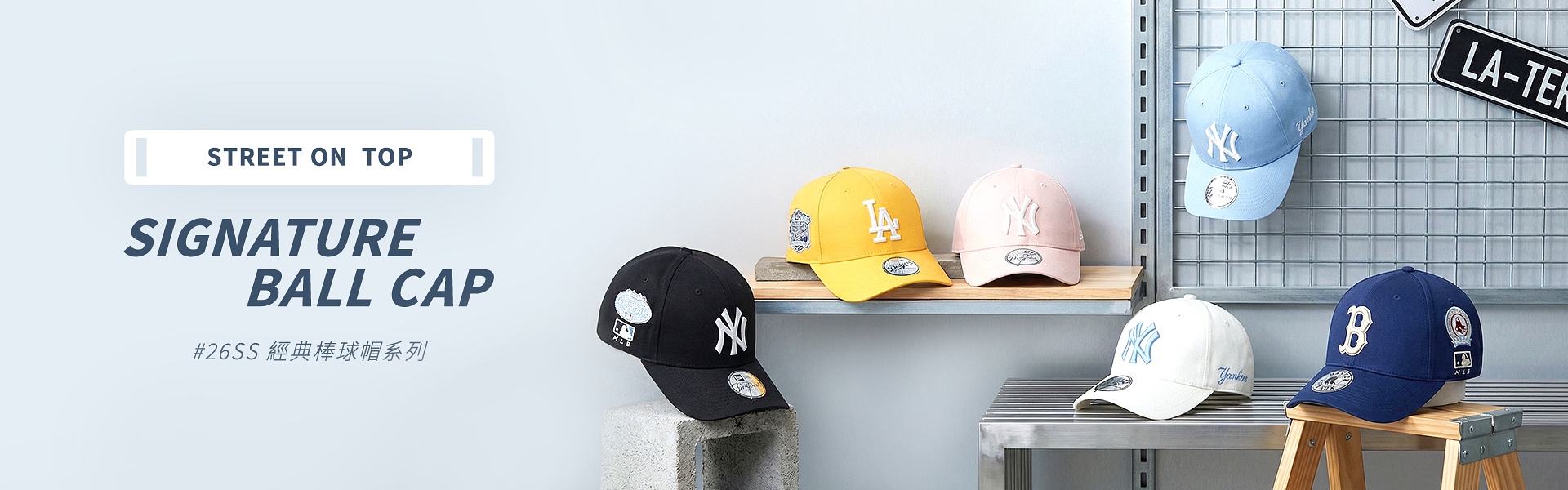 MLB signature ball cap