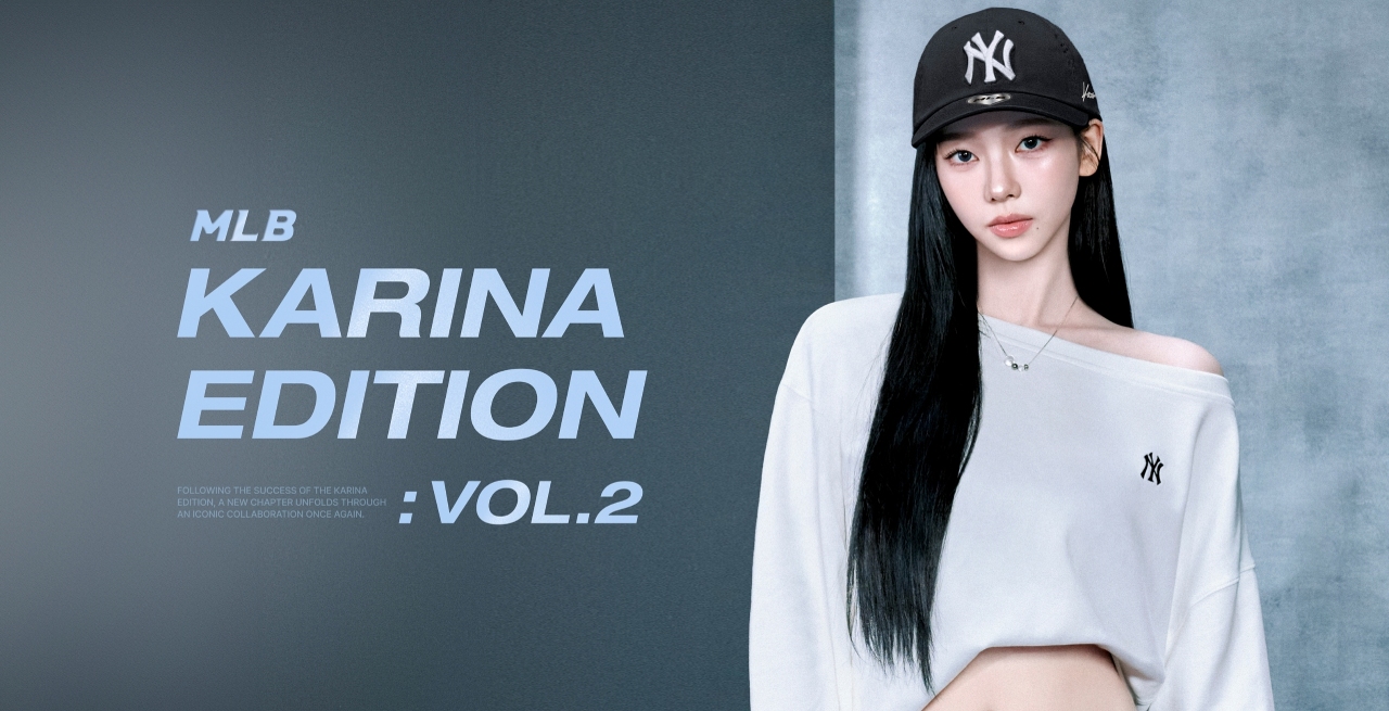 KARINA EDITION : VOL.2︱MLB 香港官方網店