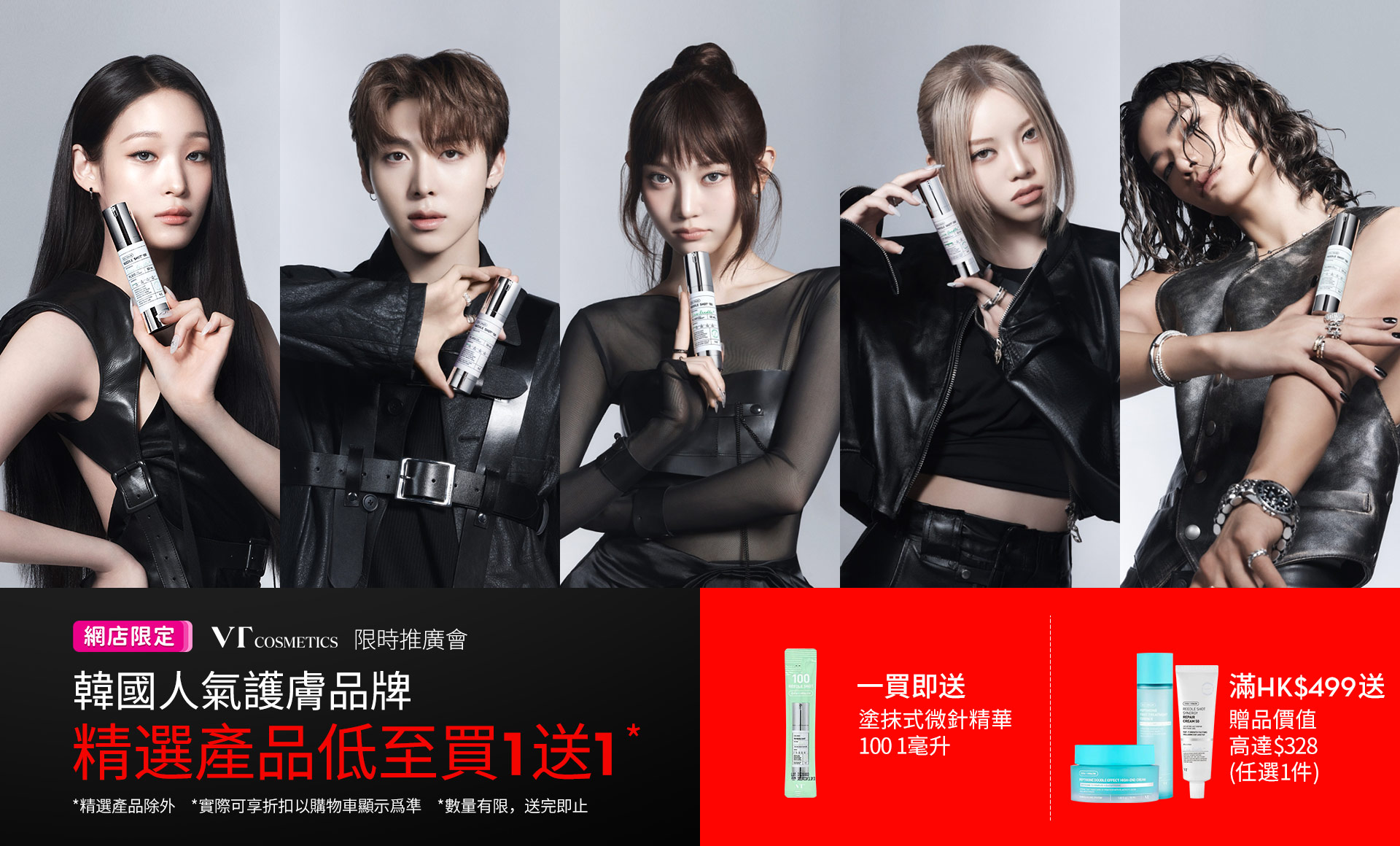 Sasa HK eShop｜Beauty & Health care Marketplace