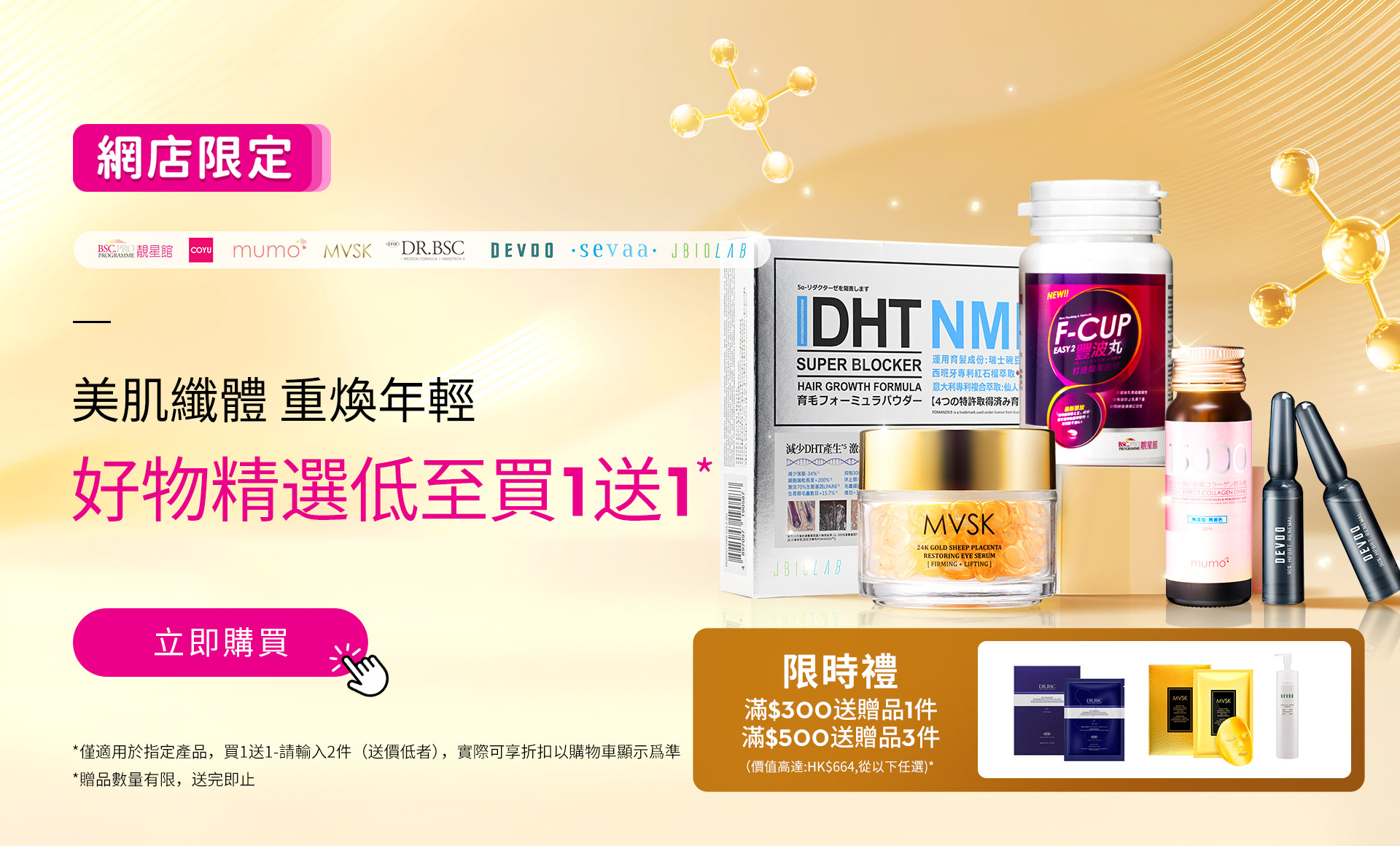 cjc-1295 ipamorelin testosterone levels CJC-1295 Vs Ipamorelin: Ultimate Growth Peptide for Fat Loss & cjc-1295 ipamorelin testosterone levels CJC-1295 Vs Ipamorelin: Ultimate Growth Peptide for Fat Loss &
