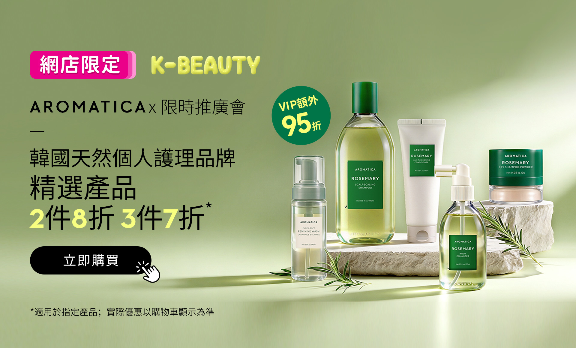kirei glutathione price in watsons 香港莎莎網店｜最大型美妝購物平台 does ghk-cu stimulate growth Branding:Custom Brand (MOQ 10) كريم للهالات السوداء بتركيبة كورية