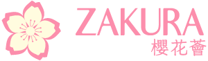 ZAKURA櫻花薈