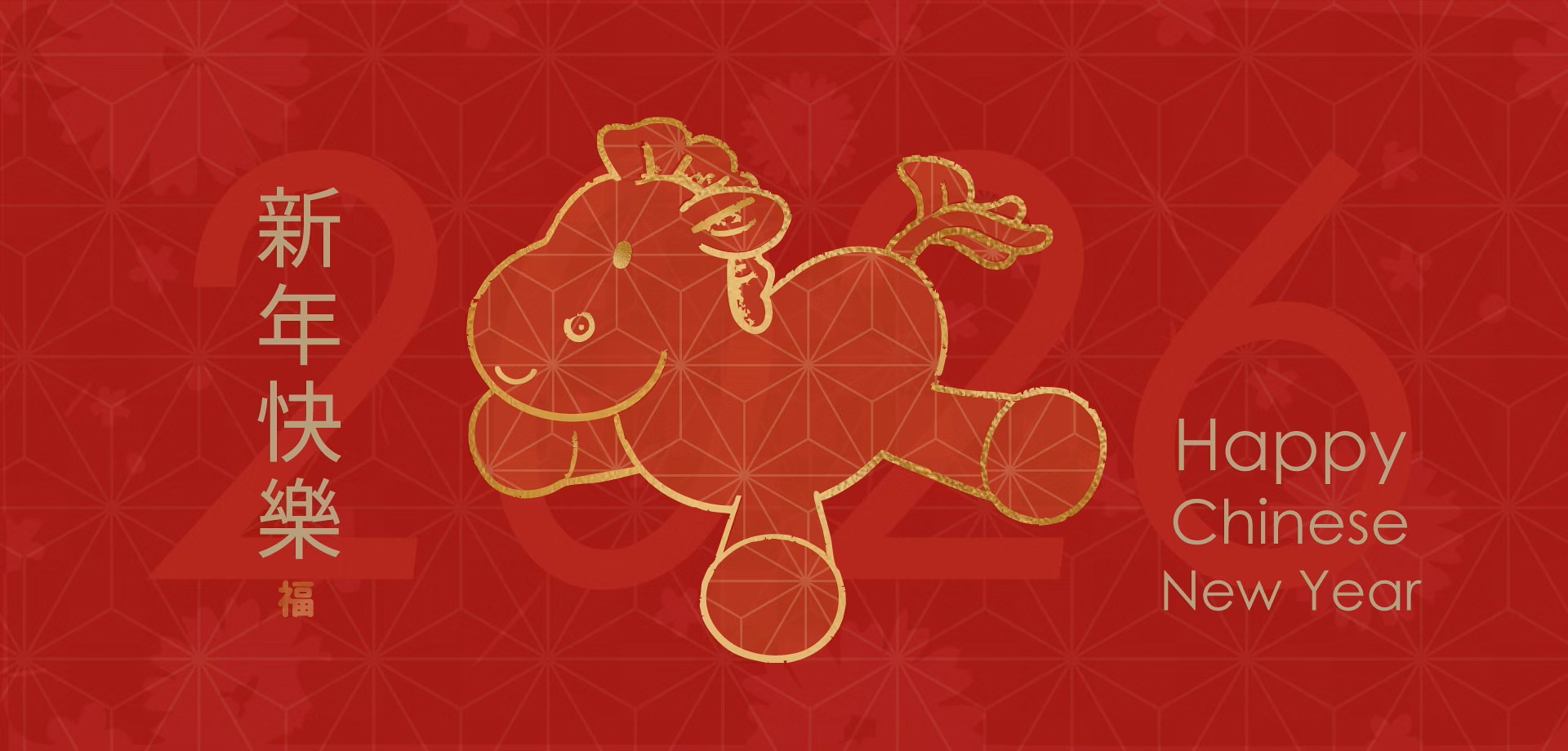 全館9折優惠券，首次加入會員送$10購物金，加碼3%紅利點數回饋！