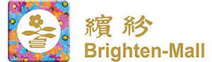 Brighten-Mall
