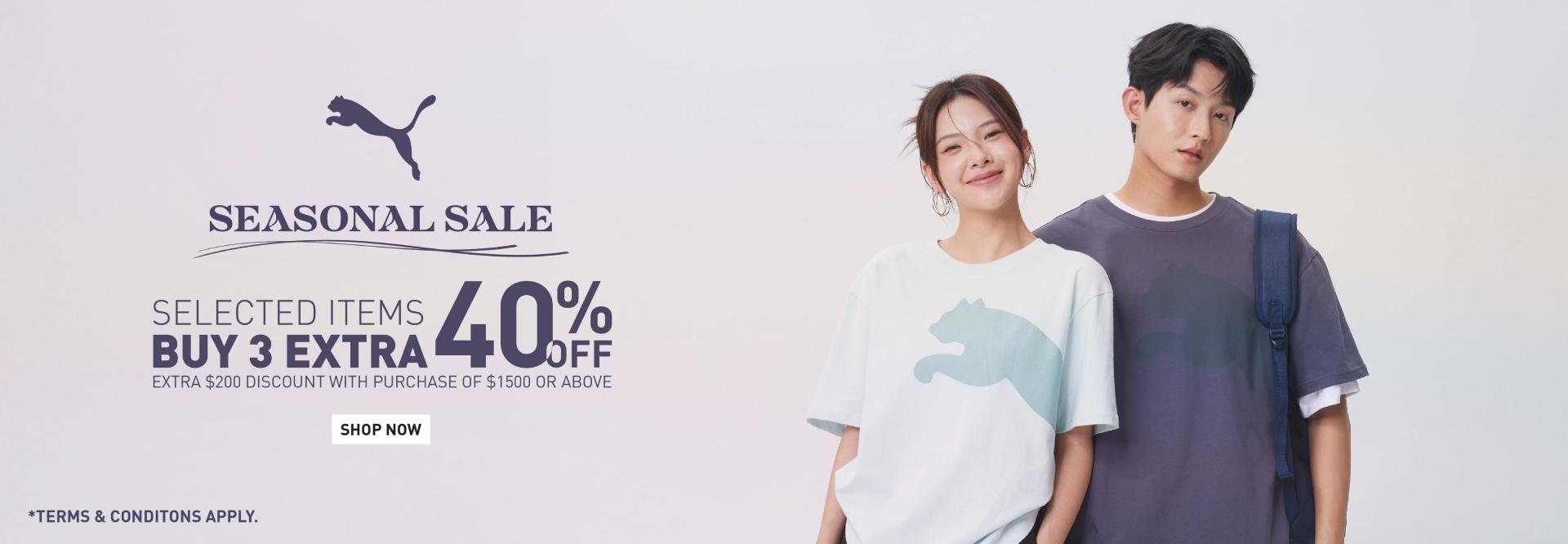 Seasonal Sale