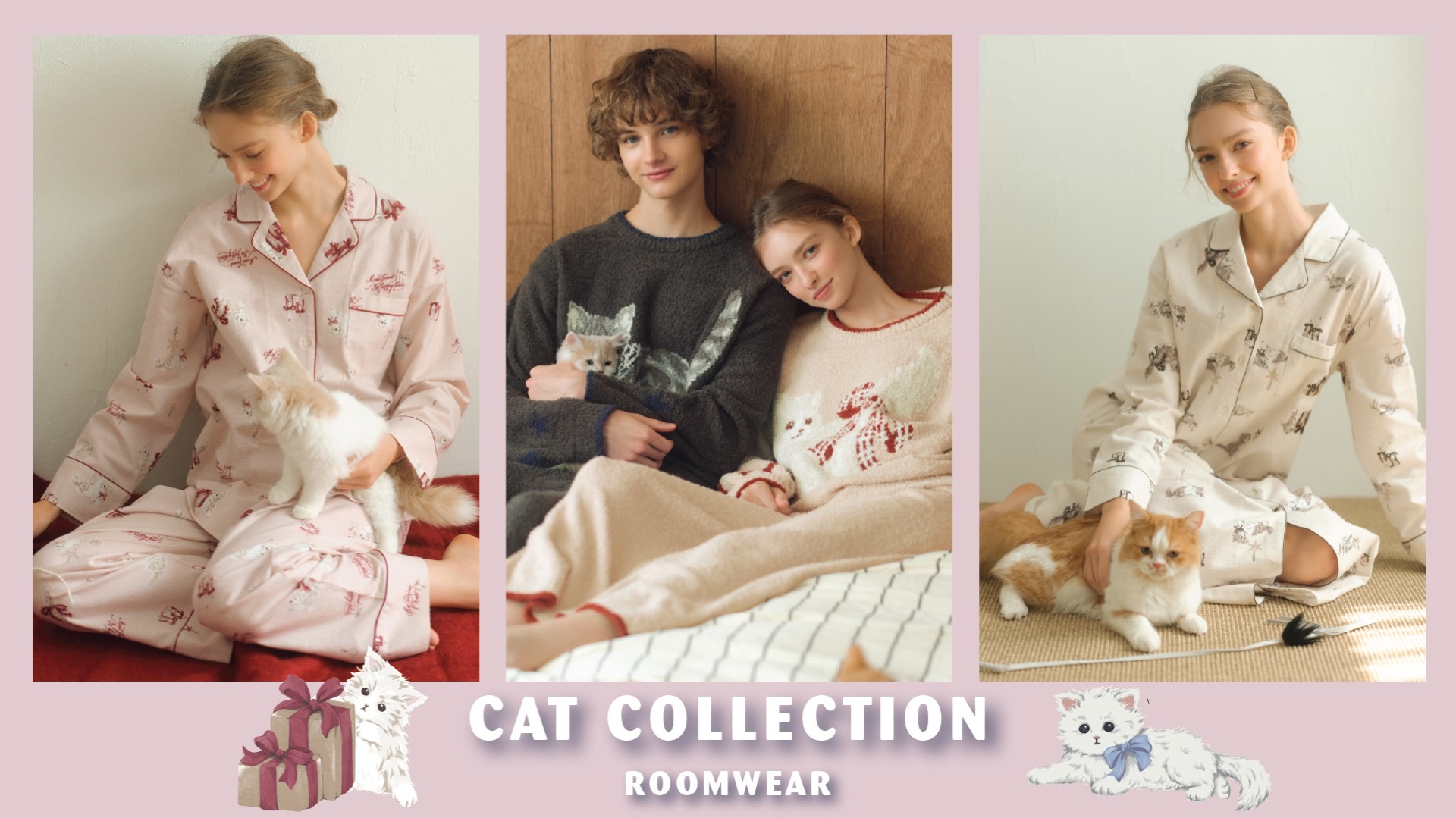 PJ貓貓家居服登場