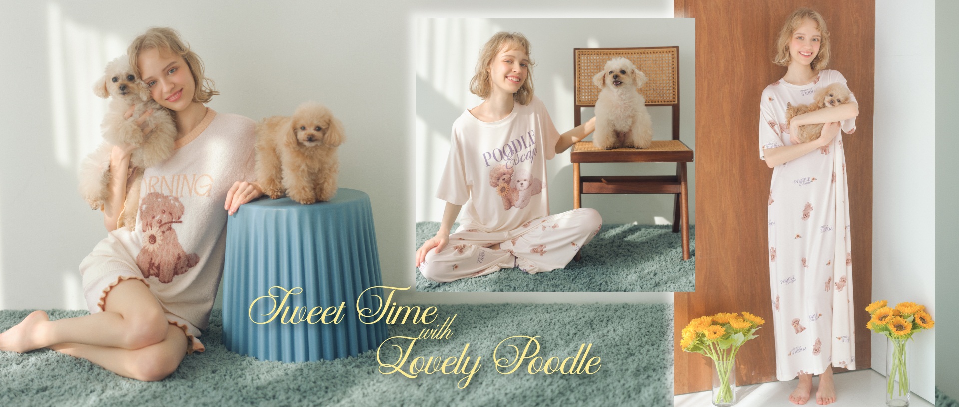 Poodle 夏季新家居服