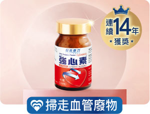 BannerC-3