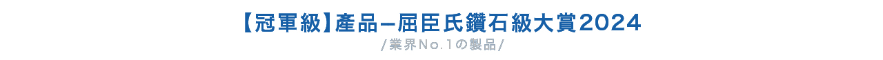 BannerA-1