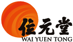 位元堂